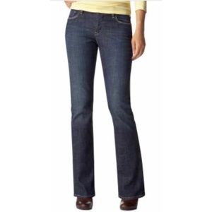 ⚡️SALE Old navy the sweetheart Jeans